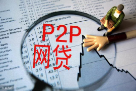 泰和债务清欠服务