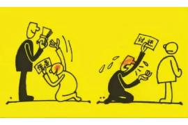 泰和贷款清欠服务