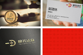 泰和工资清欠服务