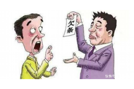 泰和工资清欠服务